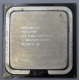 Процессор Intel Pentium-4 640 (3.2GHz /2Mb /800MHz /HT) SL8Q6 s.775 (Томск)