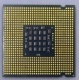 Процессор Intel Pentium-4 640 (3.2GHz /2Mb /800MHz /HT) SL8Q6 s.775 (Томск)