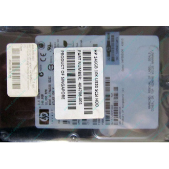 Жесткий диск 146.8Gb ATLAS 10K HP 356910-008 404708-001 BD146BA4B5 10000 rpm Wide Ultra320 SCSI купить в Томске, цена (Томск)