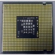 Процессор Intel Celeron 450 (2.2GHz /512kb /800MHz) s.775 (Томск)