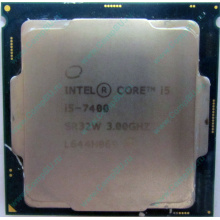 Процессор Intel Core i5-7400 4 x 3.0 GHz SR32W s.1151 (Томск)