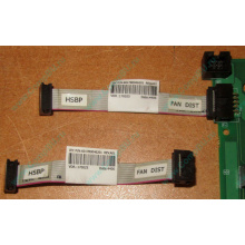 6017B0046201 Шлейф 10 pin для Intel C74974-401 T0043401-B01 корпуса SR2400 (Томск)