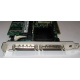 SCSI-контроллер Intel SRCU42X C47184-150 MegaRAID PCI-X (Томск)