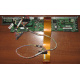 6017B0045301 в Томске, 68pin SCSI кабель для корзины HDD Intel SR2400 (Томск)