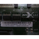 13N2197 в Томске, FRU 13N2197 в Томске, FRU13N2197 PCI-X 133 (Томск)