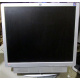 Монитор 19" HP L1950g KR145A с динамиками (Томск)