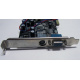 NV18-3710D 64Mb nVidia GeForce4 MX440 AGP 8x (Томск)
