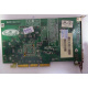 Видеоплата R6 SD32M 109-76800-11 32Mb ATI Radeon 7200 AGP (Томск)