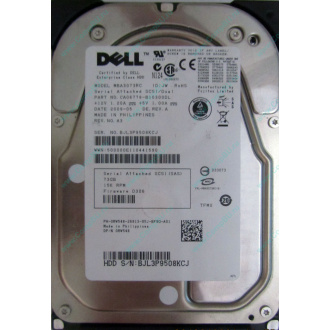 Dell MBA3073RC 0RW548 CA06778 73Gb 15k SAS Fujitsu (Томск)