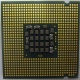 Процессор Intel Pentium-4 630 (3.0GHz /2Mb /800MHz /HT) SL7Z9 s.775 (Томск)