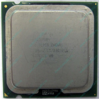 Процессор Intel Pentium-4 531 (3.0GHz /1Mb /800MHz /HT) SL9CB s.775 (Томск)