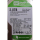 2.0 Tb Western Digital WD20EARX 64MB cache WD Caviar Green (Томск)