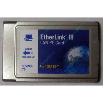 Сетевая карта 3COM Etherlink III 3C589D-TP (PCMCIA) без LAN кабеля (без хвоста) - Томск