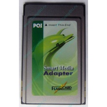 Smart Media PCMCIA адаптер PQI (Томск)